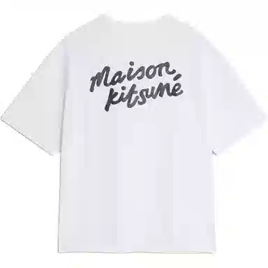 Maison Kitsune T