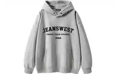 JEANSWEST cityboylogo