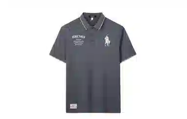 CSKS LogoPoloPolo