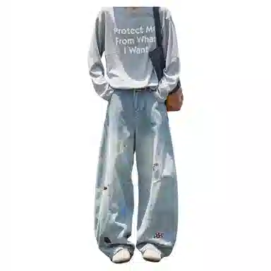 HSWLD