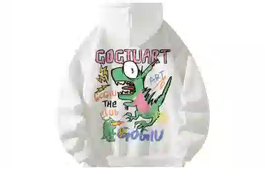 GOGIU