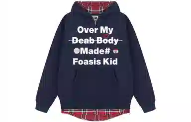 FOASIS