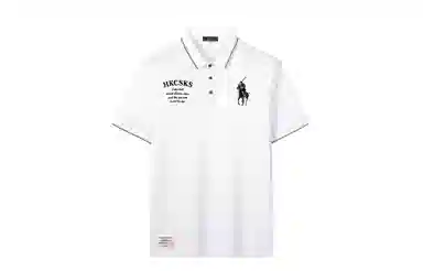 CSKS LogoPoloPolo