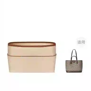 Gucci OphidiaMini