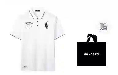 CSKS LogoPoloPolo