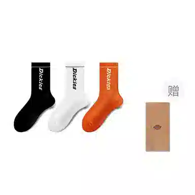 Dickies 7A Antibacterial Sports Socks