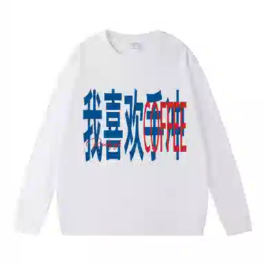 JNJK LogoT