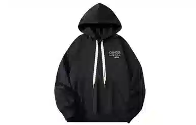 struggle vintage95 Chime95 logo