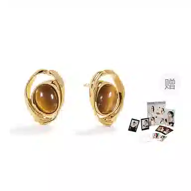 Amber Lollipop 925 ins