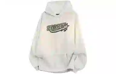 ZIAREL logo