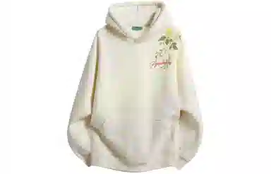 Pepe the Frog Retro Hoodie