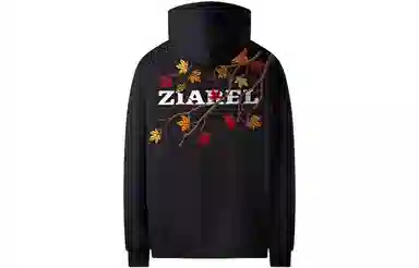 ZIAREL Logo