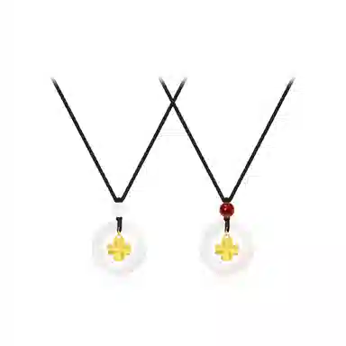 Cuz strange Intention 990