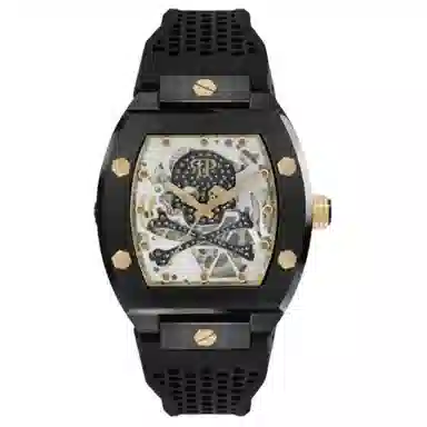 Philipp Plein Skeleton Watch 44mm