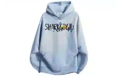 GOGIU