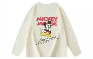 Disney T