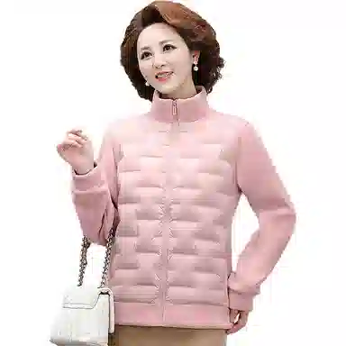 Yalu Mom 90 Down Jacket