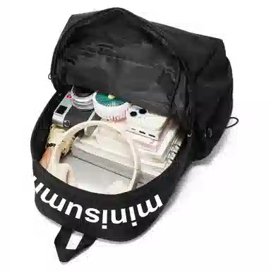 sisea Casual Backpack