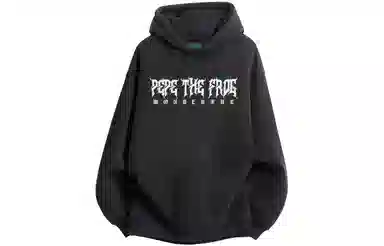 Pepe the Frog Hoodie