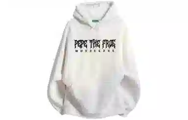 Pepe the Frog Hoodie
