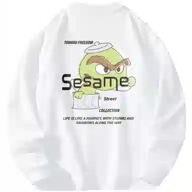 SESAME STREET T