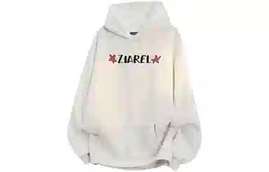 ZIAREL logo