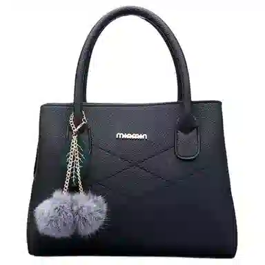 Boniu PU Tote