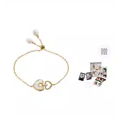 Amber Lollipop AMOUR ins