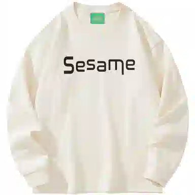SESAME STREET T