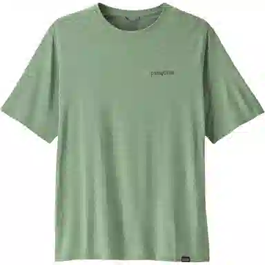 Patagonia Cap Cool-Waters