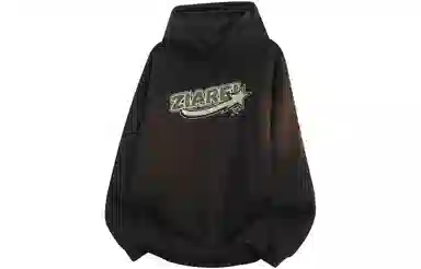 ZIAREL logo