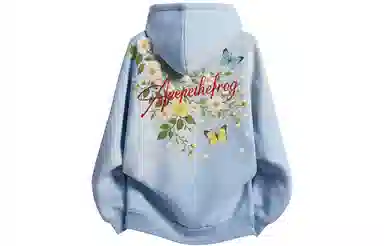 Pepe the Frog Retro Hoodie