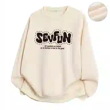 7 SEVFUN logo