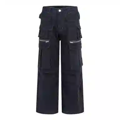 GBXM Cargo Pants