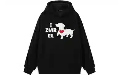 ZIAREL Logo