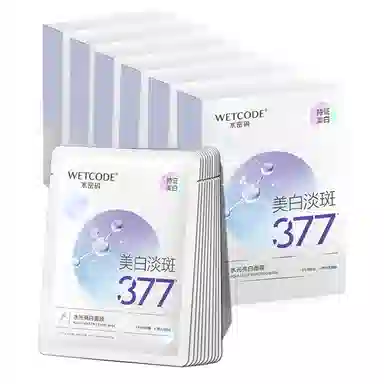 377