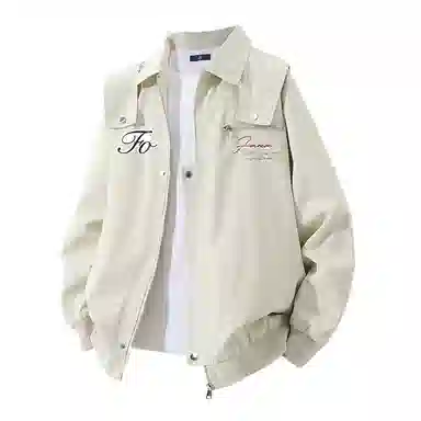 FAX FOR FMACM LogoCLEAN FIT