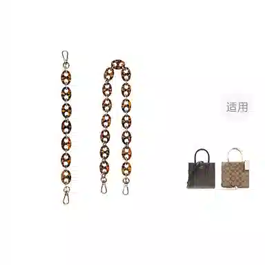 P7U purple seven up COACH Cally17