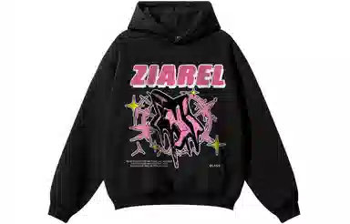 360ZIAREL Logo