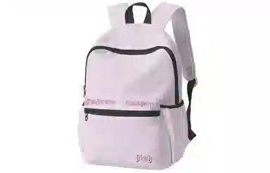 HINY