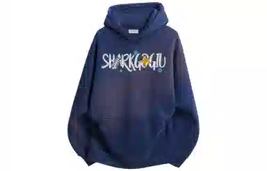 GOGIU