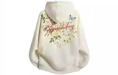 Pepe the Frog Retro Hoodie