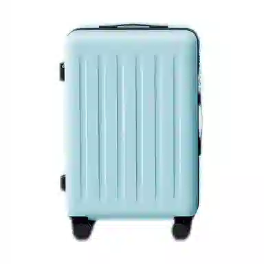 SEA LION ABS+PC 20242622