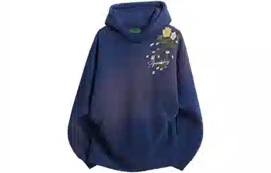 Pepe the Frog Retro Hoodie
