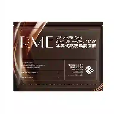 RME 170ML*10