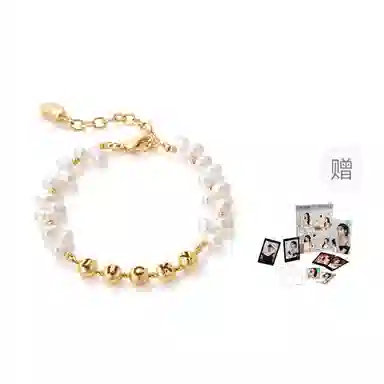 Amber Lollipop Luck ins