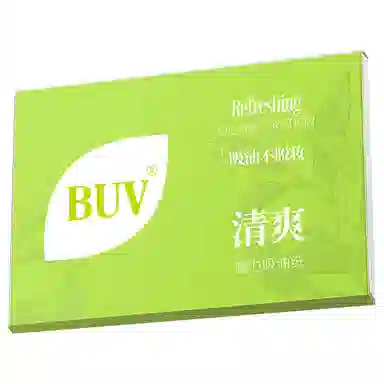 BUV 125ml 250g 50g