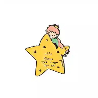 如花梦 超可爱  创意钓星星系列卡通徽章包包 合金 胸针 男女同款情侣款