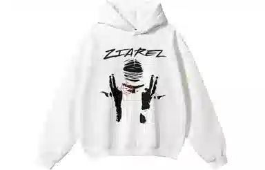 360ZIAREL Logo