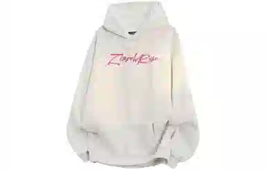 ZIAREL logo
